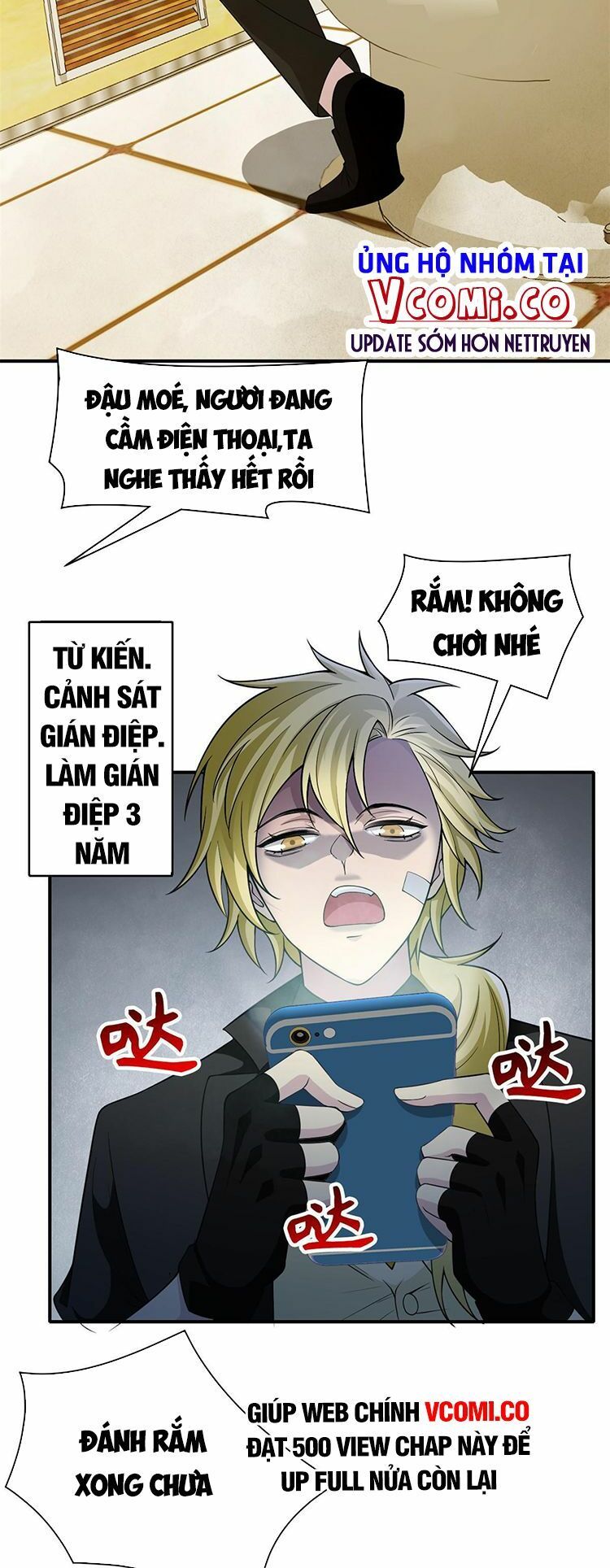 đọc truyện Cường Giả Đến Từ Trại Tâm Thần Chương 107 ảnh 14 tại Giả Dược