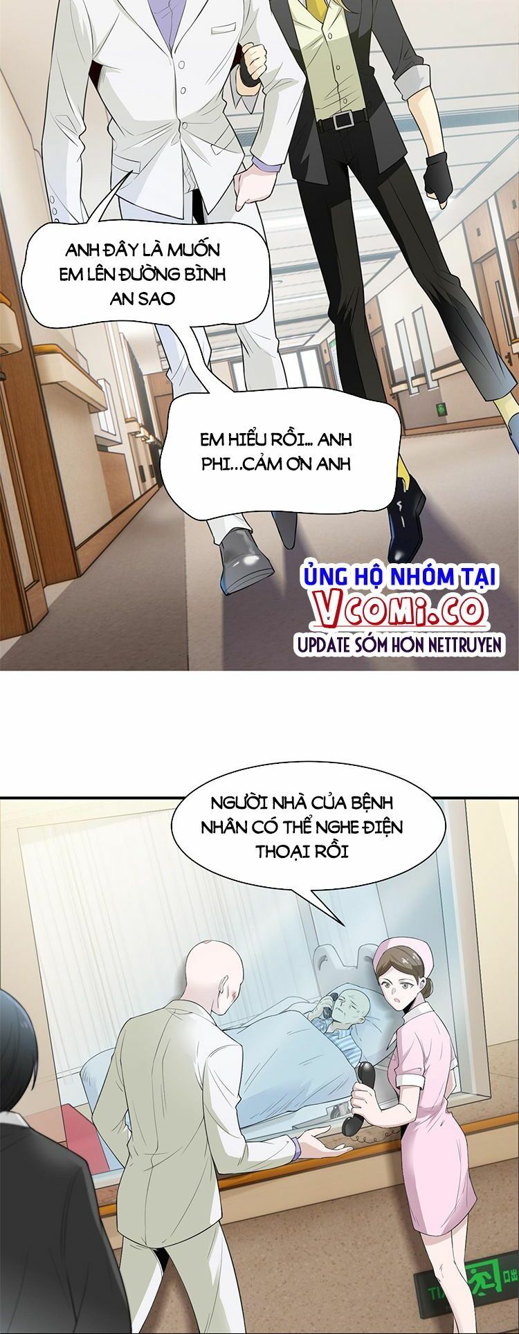 đọc truyện Cường Giả Đến Từ Trại Tâm Thần Chương 107 ảnh 20 tại Giả Dược