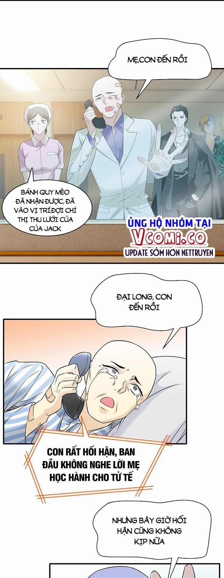 đọc truyện Cường Giả Đến Từ Trại Tâm Thần Chương 107 ảnh 21 tại Giả Dược