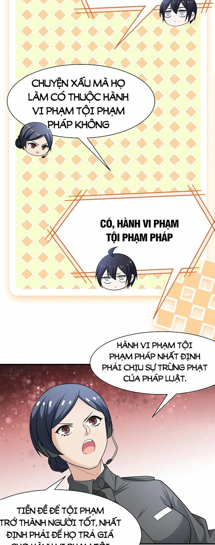 đọc truyện Cường Giả Đến Từ Trại Tâm Thần Chương 108 ảnh 8 tại Giả Dược