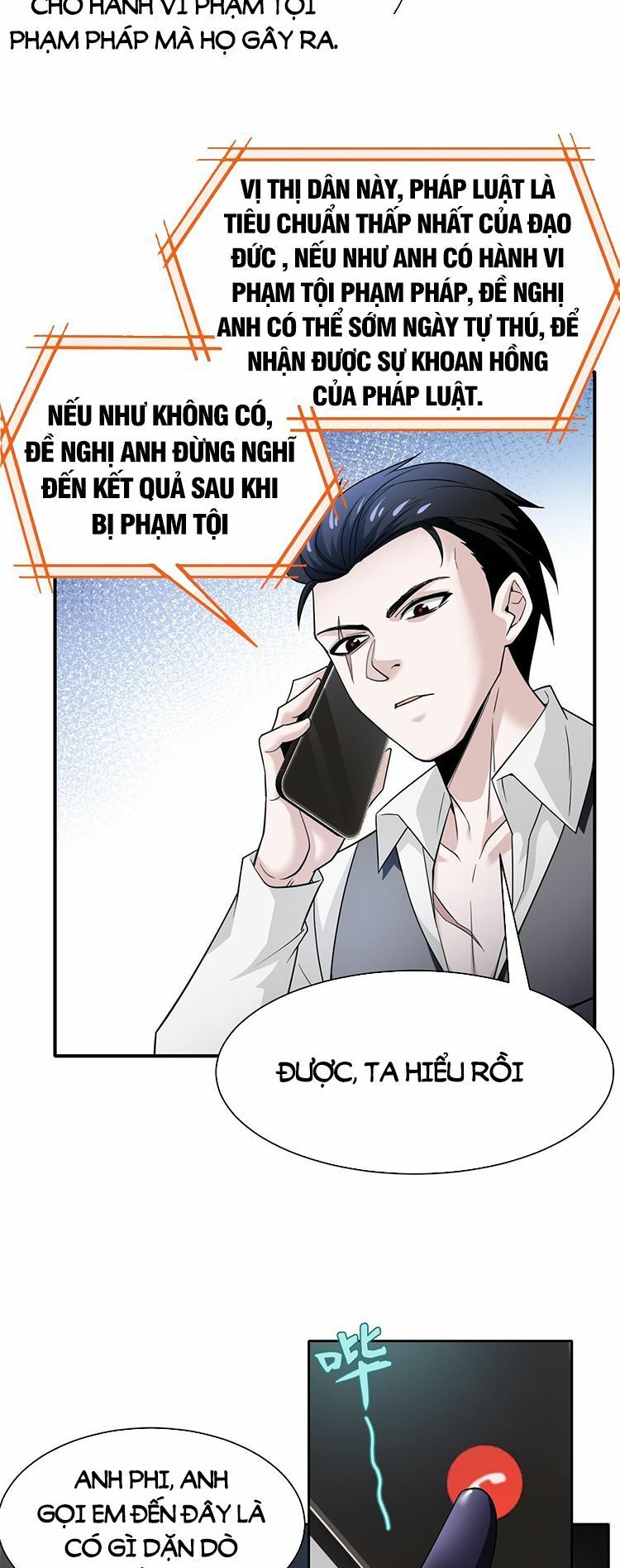 đọc truyện Cường Giả Đến Từ Trại Tâm Thần Chương 108 ảnh 9 tại Giả Dược