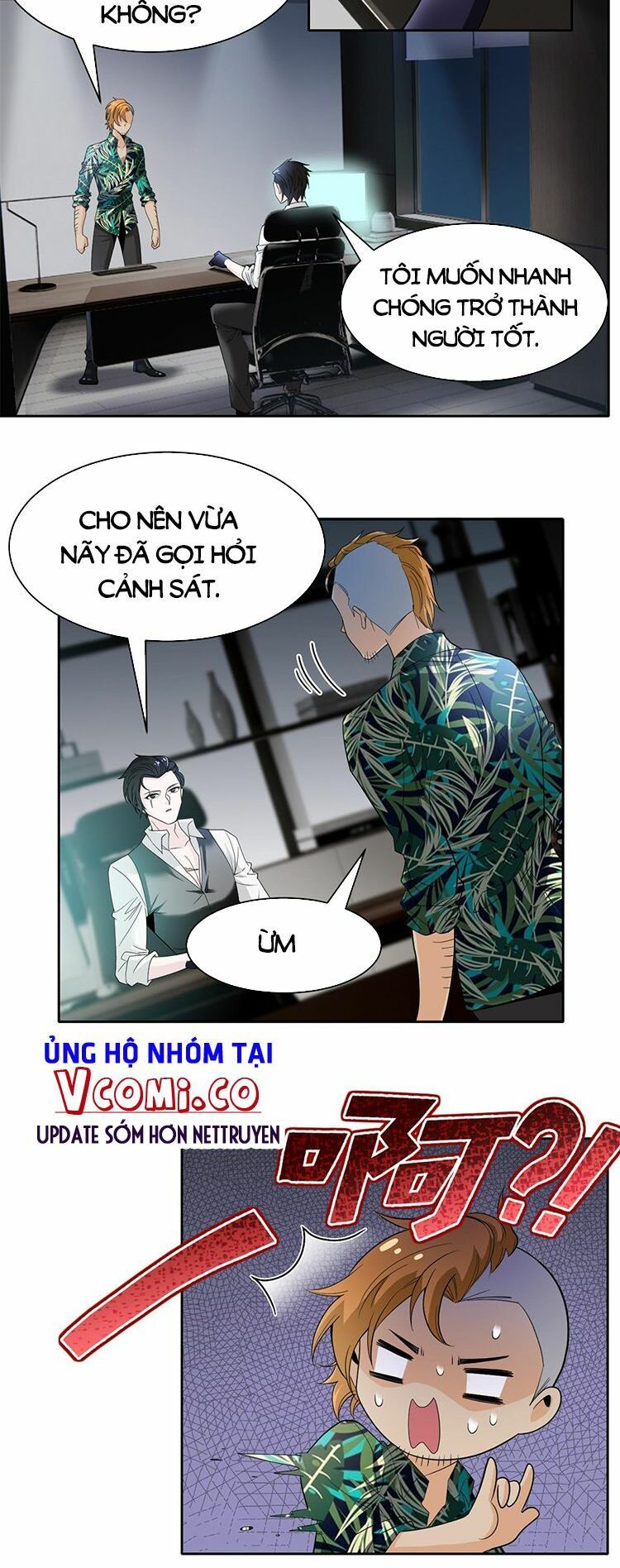 đọc truyện Cường Giả Đến Từ Trại Tâm Thần Chương 108 ảnh 10 tại Giả Dược