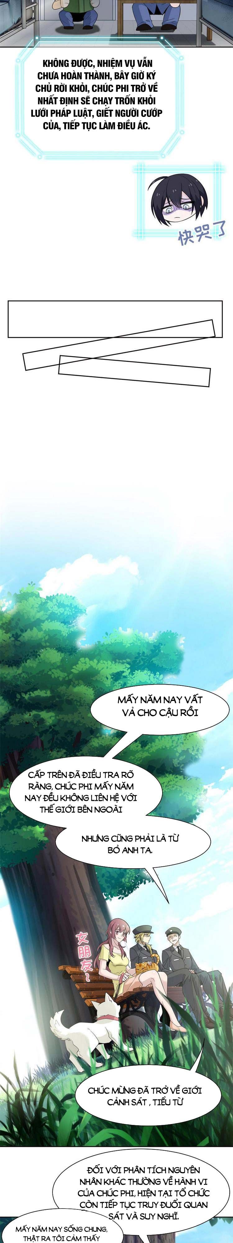 đọc truyện Cường Giả Đến Từ Trại Tâm Thần Chương 110 ảnh 12 tại Giả Dược