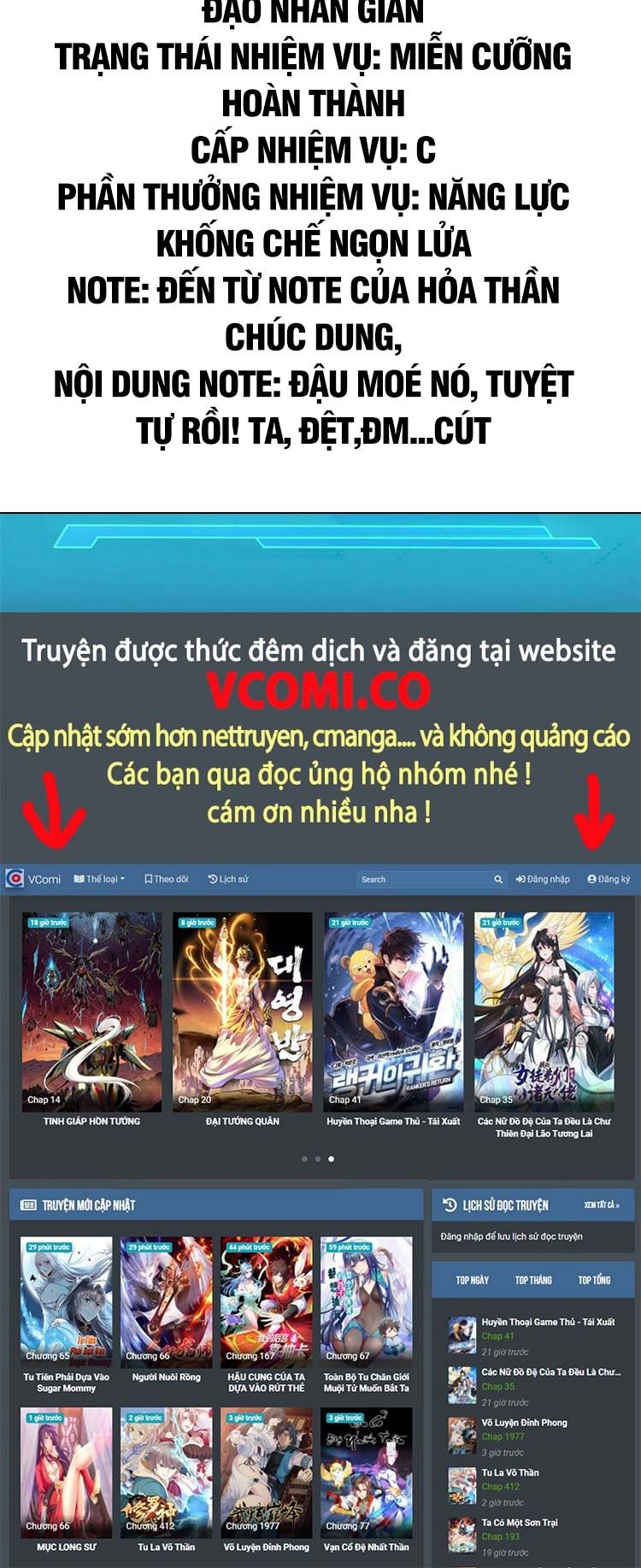 đọc truyện Cường Giả Đến Từ Trại Tâm Thần Chương 110 ảnh 15 tại Giả Dược