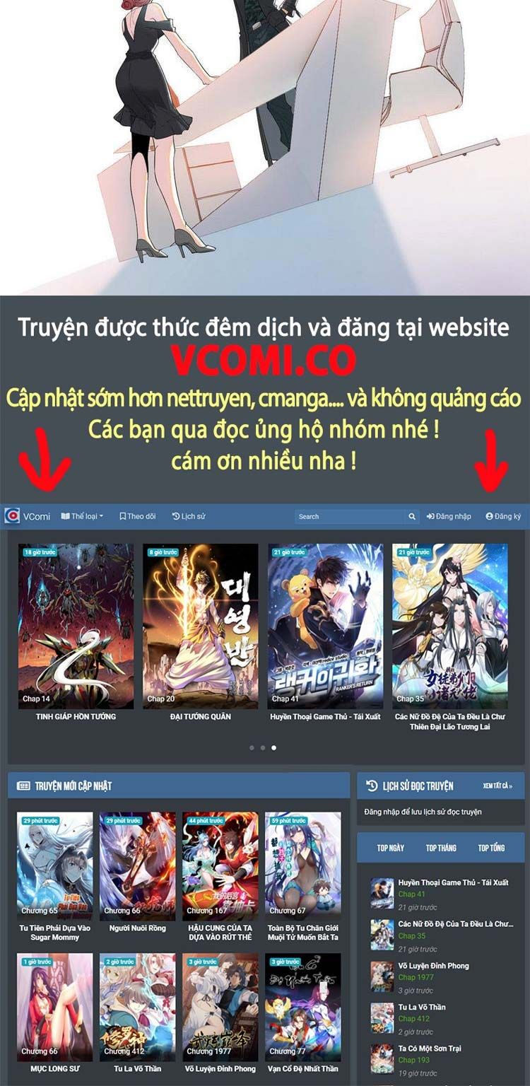đọc truyện Cường Giả Đến Từ Trại Tâm Thần Chương 113 ảnh 15 tại Giả Dược