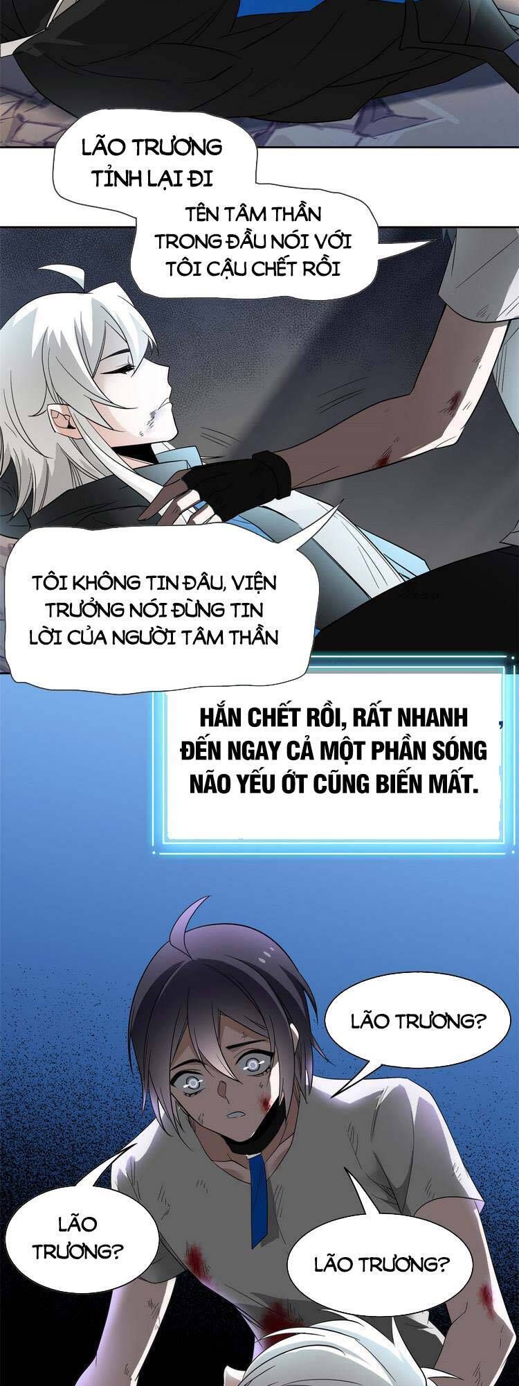 đọc truyện Cường Giả Đến Từ Trại Tâm Thần Chương 116 ảnh 23 tại Thiên Thai Truyện