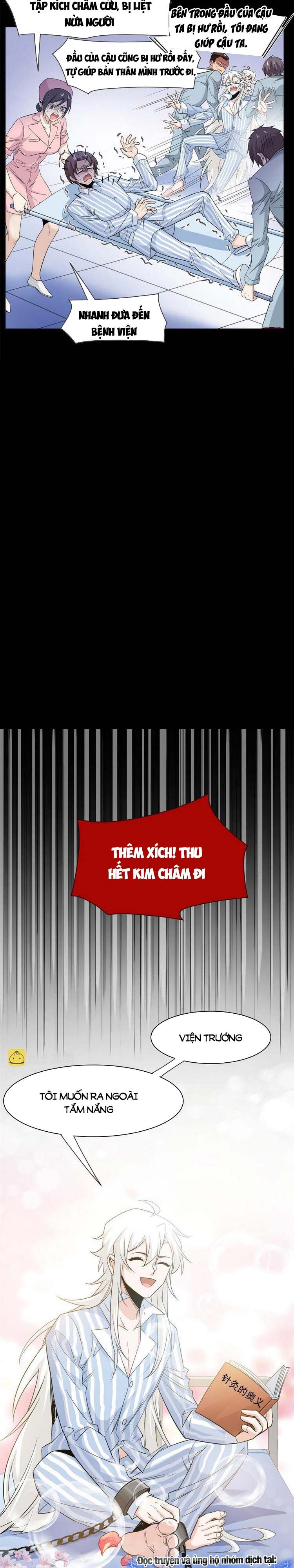 đọc truyện Cường Giả Đến Từ Trại Tâm Thần Chương 117 ảnh 4 tại Thiên Thai Truyện