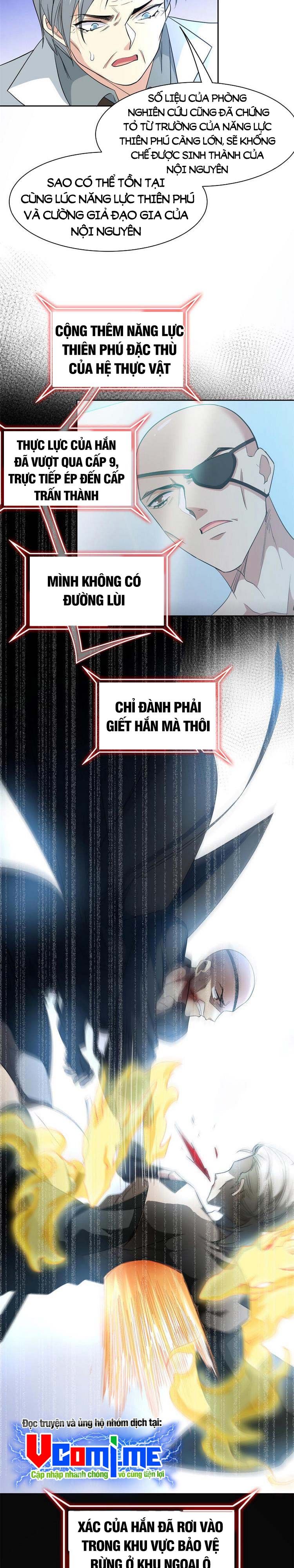 đọc truyện Cường Giả Đến Từ Trại Tâm Thần Chương 120 ảnh 12 tại Giả Dược