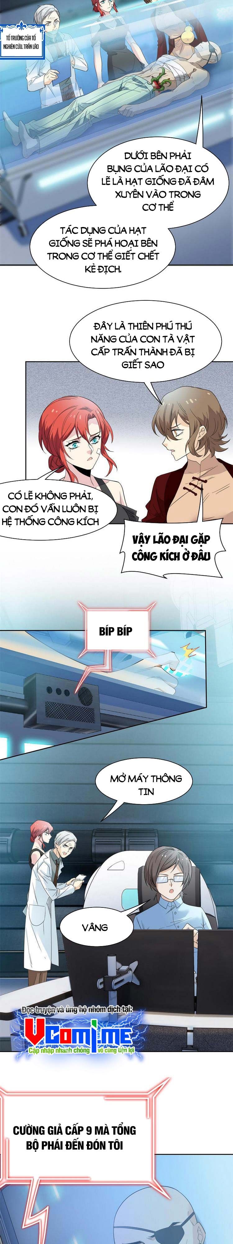 đọc truyện Cường Giả Đến Từ Trại Tâm Thần Chương 120 ảnh 7 tại Giả Dược