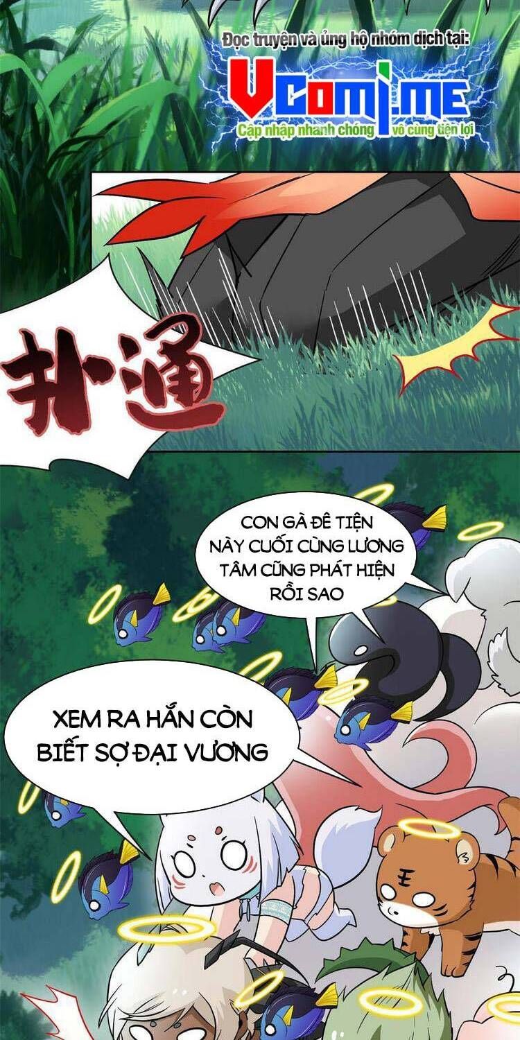 đọc truyện Cường Giả Đến Từ Trại Tâm Thần Chương 124 ảnh 13 tại Giả Dược