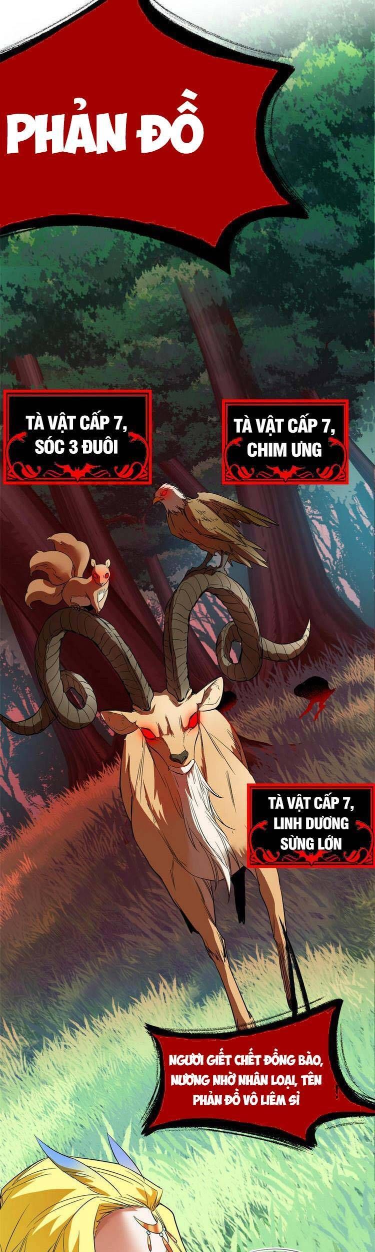 đọc truyện Cường Giả Đến Từ Trại Tâm Thần Chương 124 ảnh 17 tại Giả Dược
