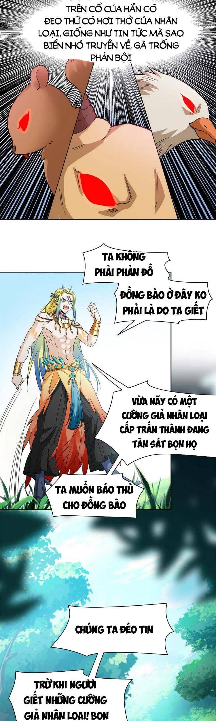 đọc truyện Cường Giả Đến Từ Trại Tâm Thần Chương 124 ảnh 19 tại Giả Dược
