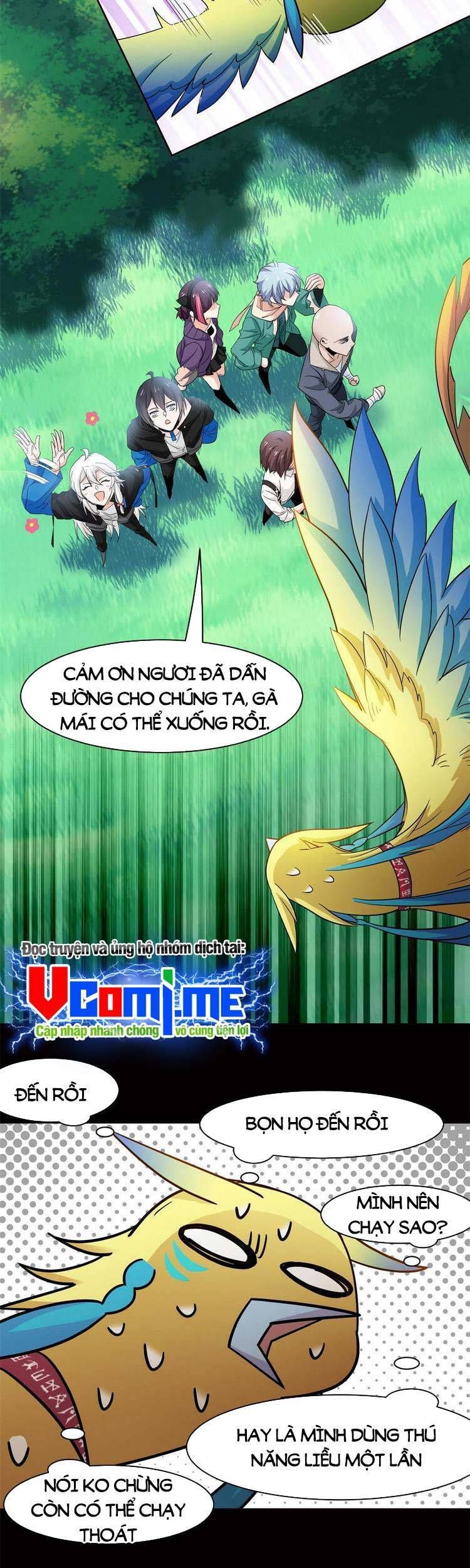 đọc truyện Cường Giả Đến Từ Trại Tâm Thần Chương 124 ảnh 23 tại Giả Dược
