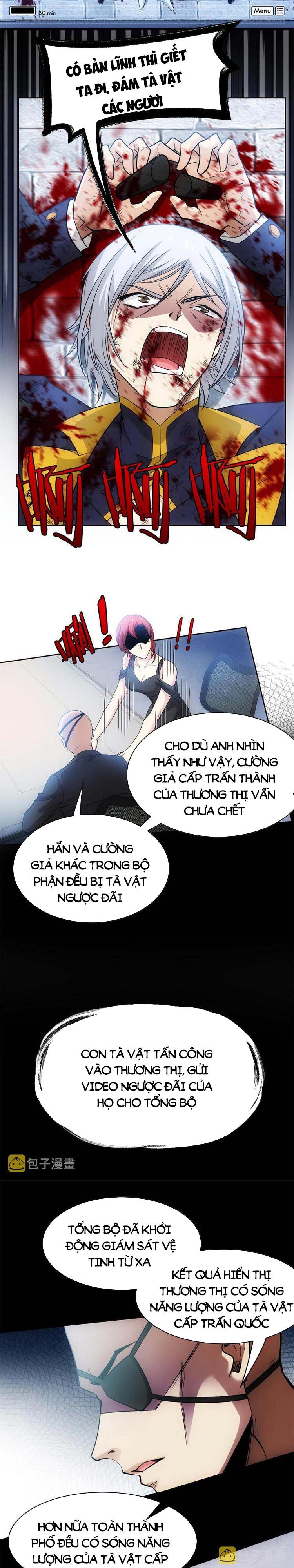 đọc truyện Cường Giả Đến Từ Trại Tâm Thần Chương 127 ảnh 3 tại Giả Dược