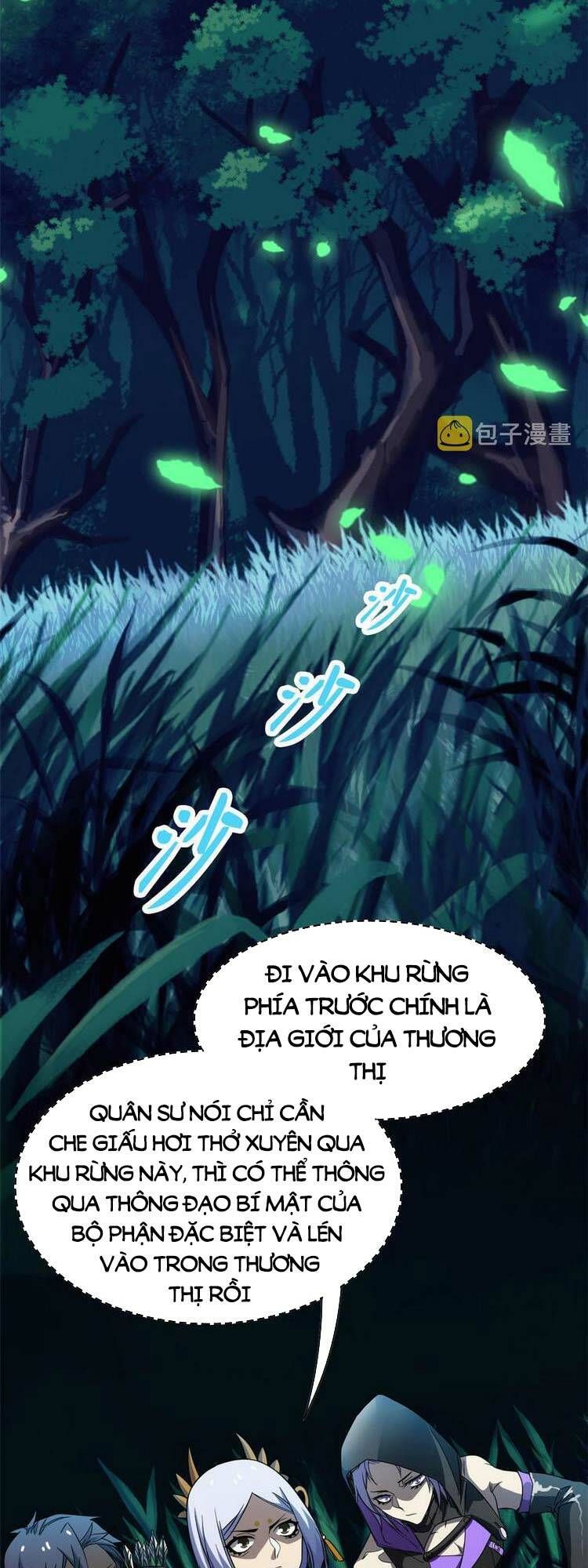 đọc truyện Cường Giả Đến Từ Trại Tâm Thần Chương 130.5 ảnh 7 tại Thiên Thai Truyện