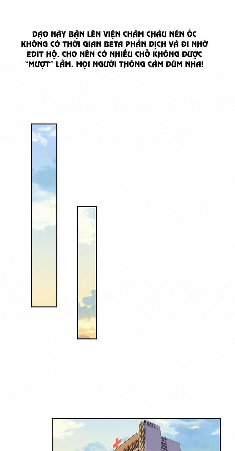 đọc truyện Cường Giả Đến Từ Trại Tâm Thần Chương 14 ảnh 4 tại Thiên Thai Truyện