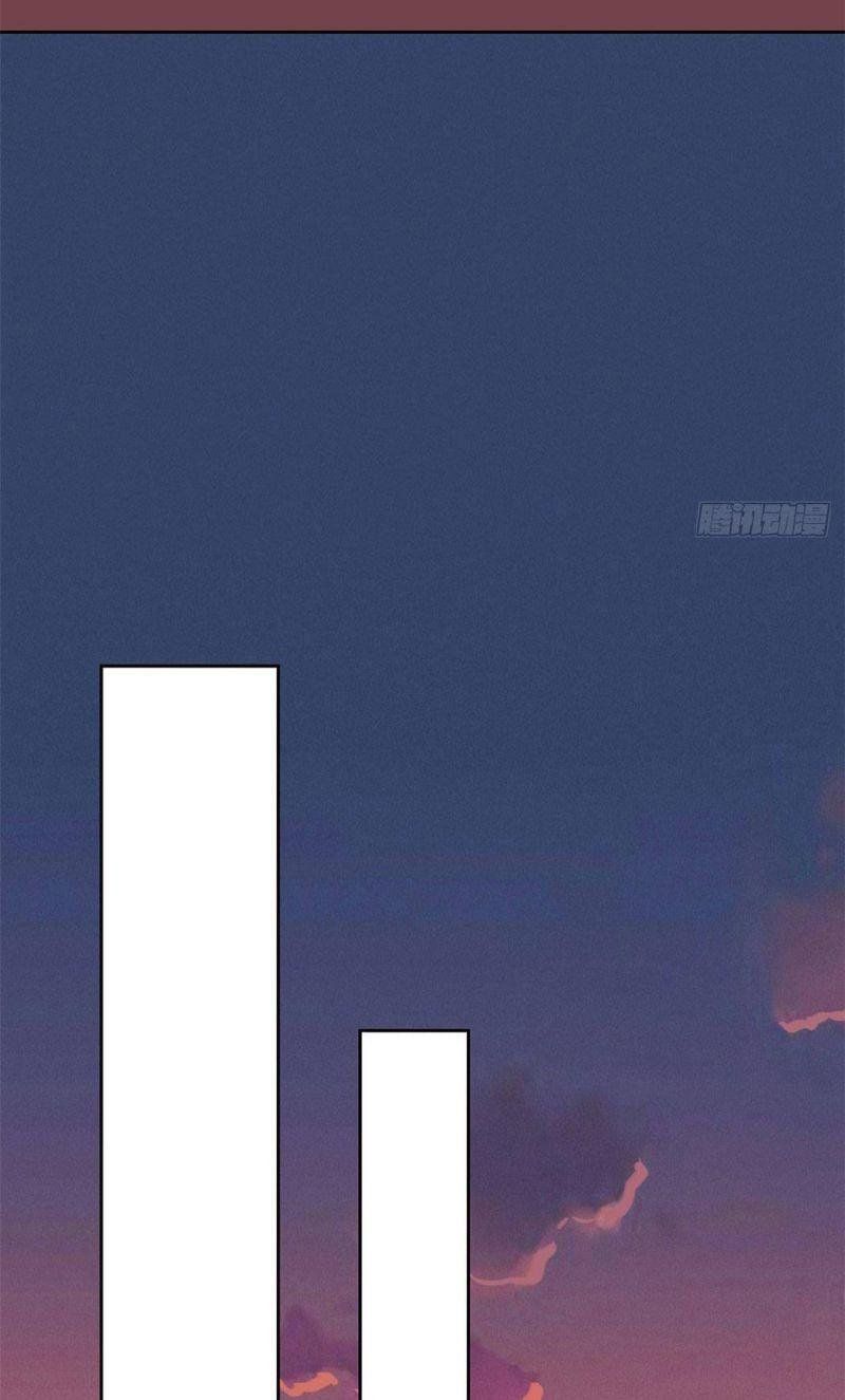 đọc truyện Cường Giả Đến Từ Trại Tâm Thần Chương 14 ảnh 10 tại Thiên Thai Truyện