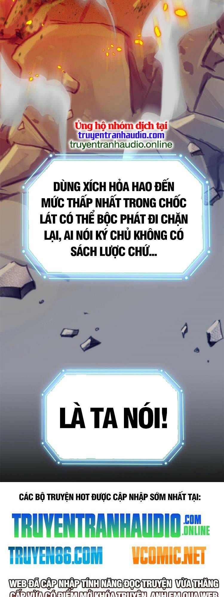 đọc truyện Cường Giả Đến Từ Trại Tâm Thần Chương 140 ảnh 33 tại Giả Dược