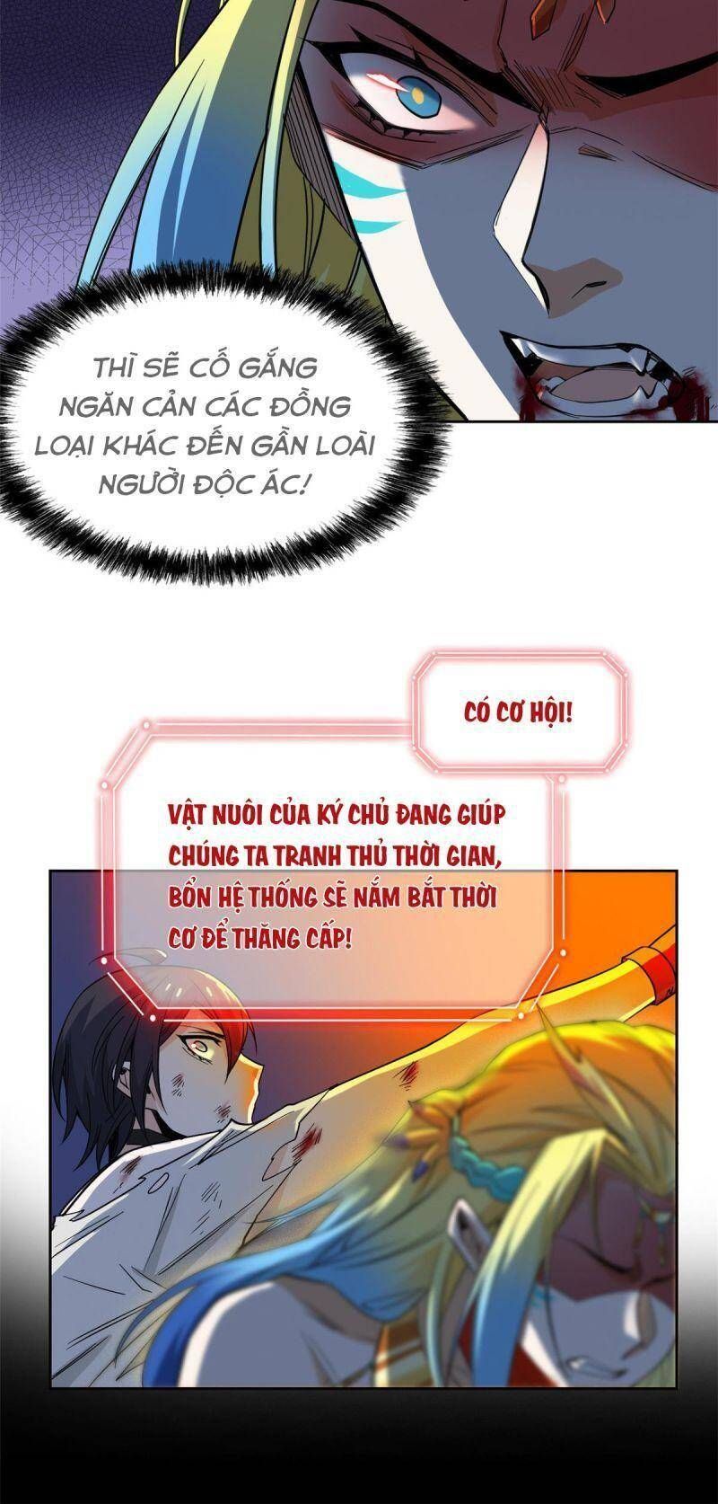 đọc truyện Cường Giả Đến Từ Trại Tâm Thần Chương 141 ảnh 14 tại Giả Dược