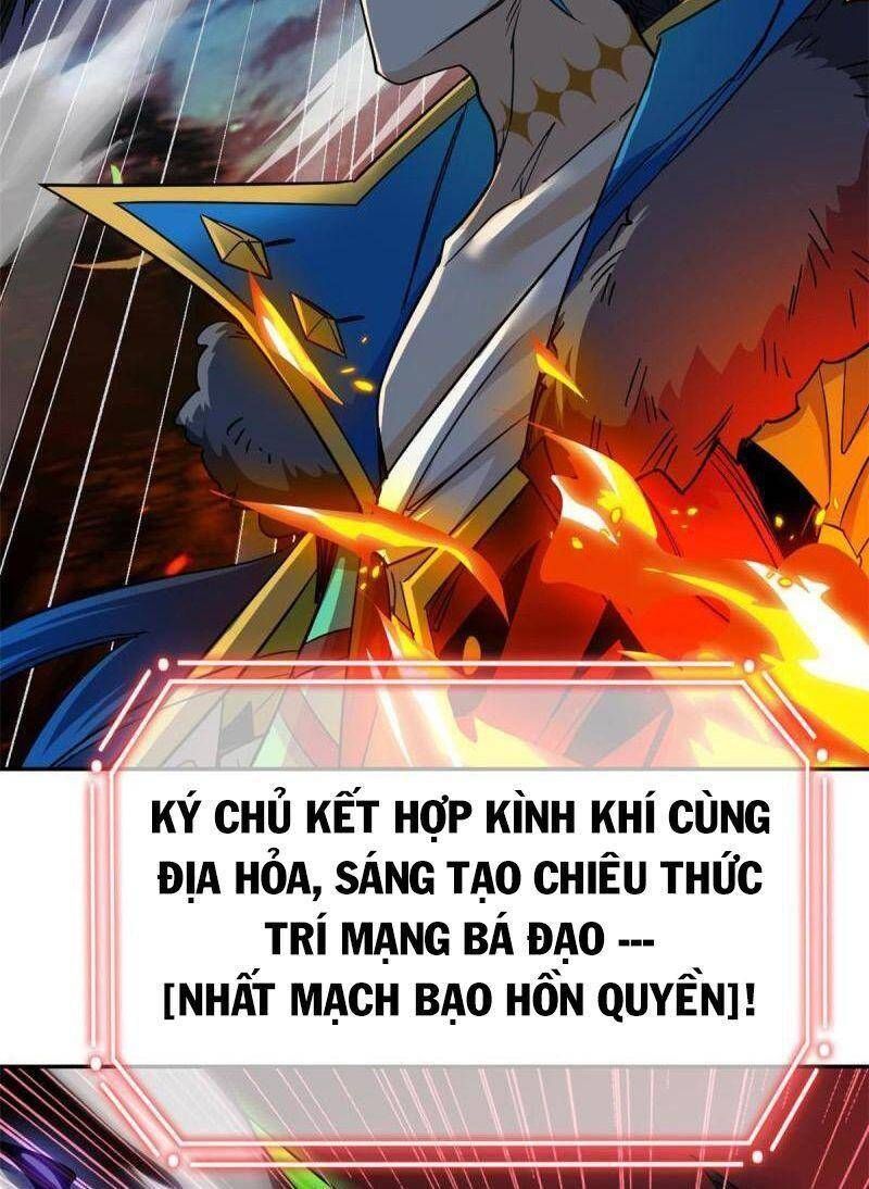 đọc truyện Cường Giả Đến Từ Trại Tâm Thần Chương 142 ảnh 31 tại Giả Dược