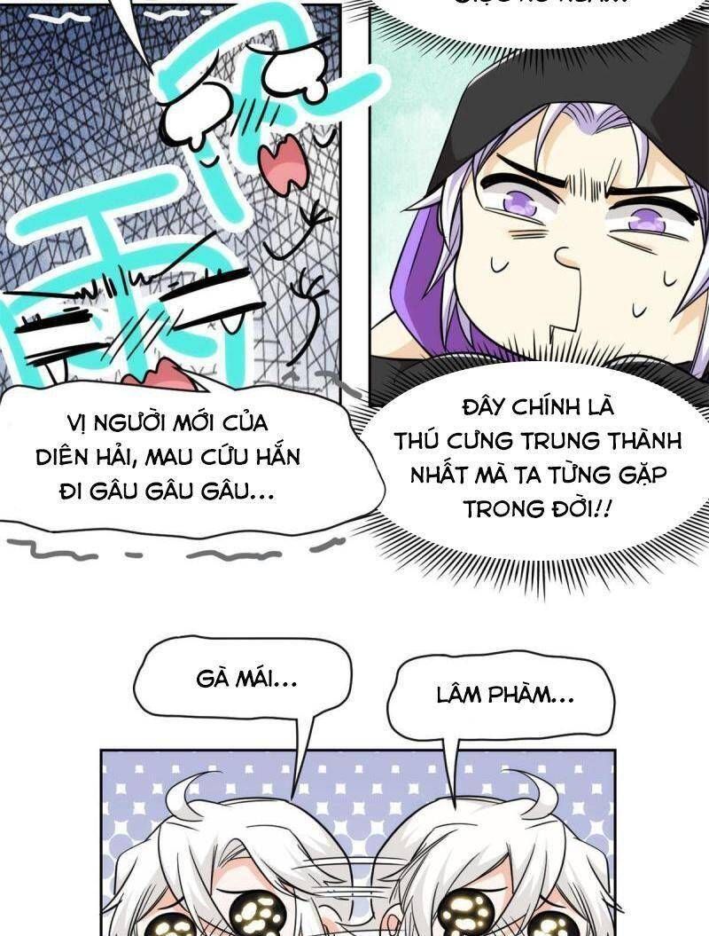 đọc truyện Cường Giả Đến Từ Trại Tâm Thần Chương 142 ảnh 5 tại Giả Dược