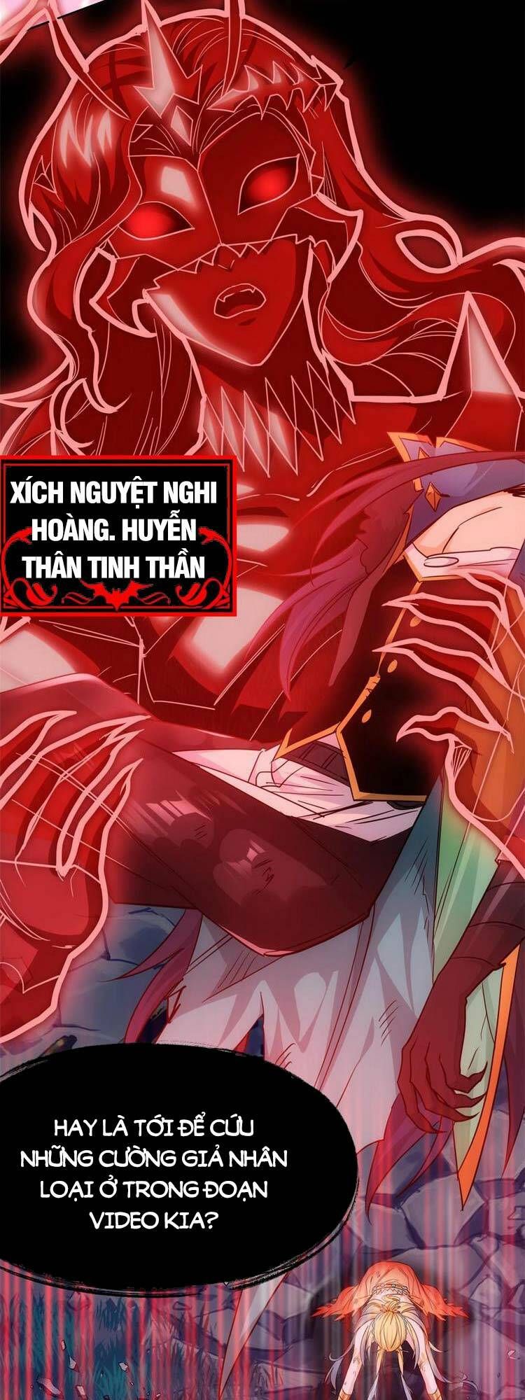 đọc truyện Cường Giả Đến Từ Trại Tâm Thần Chương 144 ảnh 6 tại Giả Dược