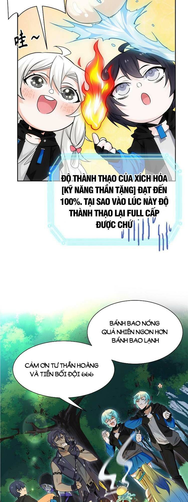 đọc truyện Cường Giả Đến Từ Trại Tâm Thần Chương 145 ảnh 7 tại Giả Dược