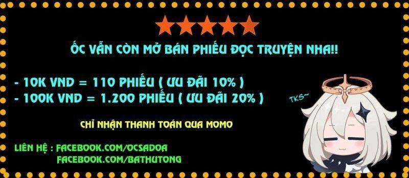 đọc truyện Cường Giả Đến Từ Trại Tâm Thần Chương 15 ảnh 1 tại Giả Dược