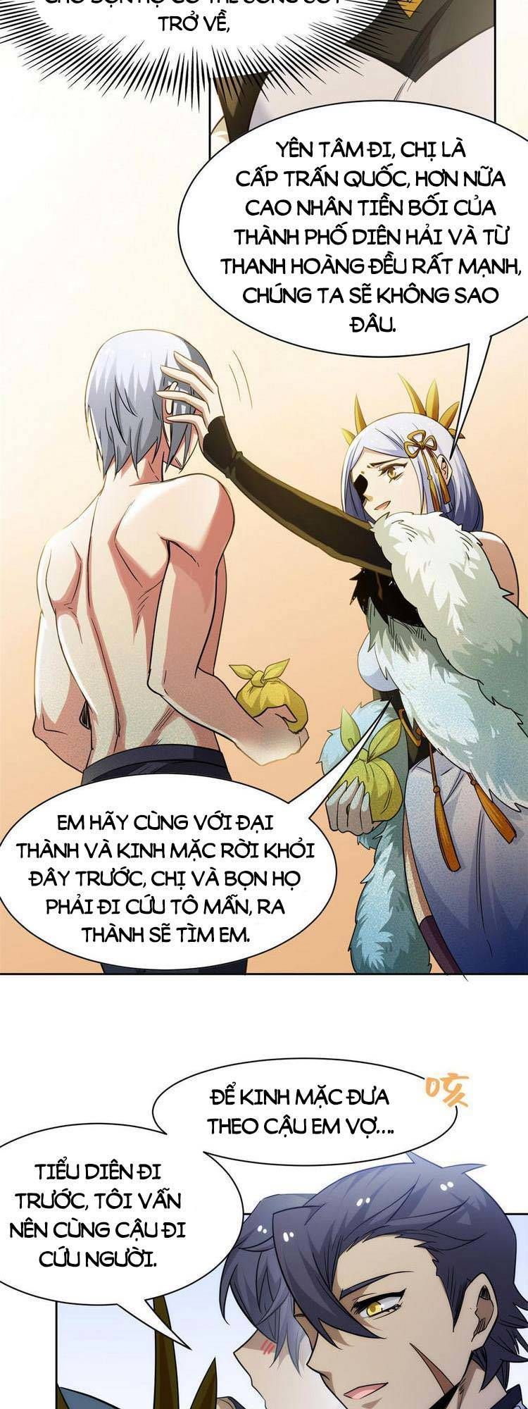 đọc truyện Cường Giả Đến Từ Trại Tâm Thần Chương 150 ảnh 15 tại Giả Dược