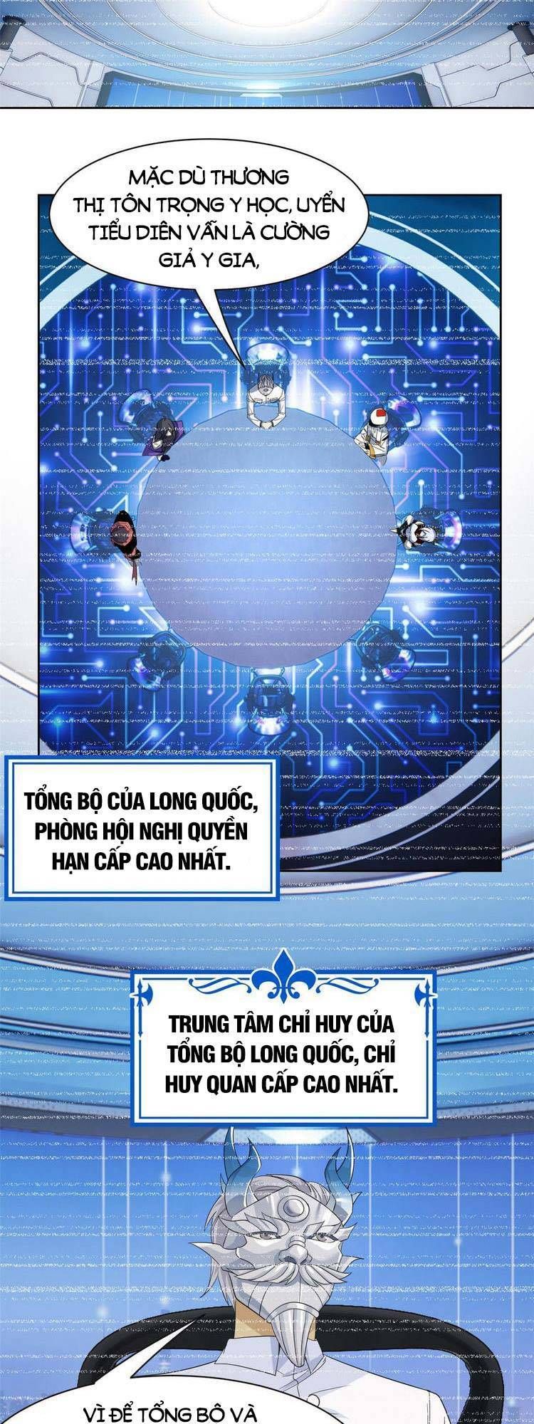 đọc truyện Cường Giả Đến Từ Trại Tâm Thần Chương 150 ảnh 20 tại Giả Dược