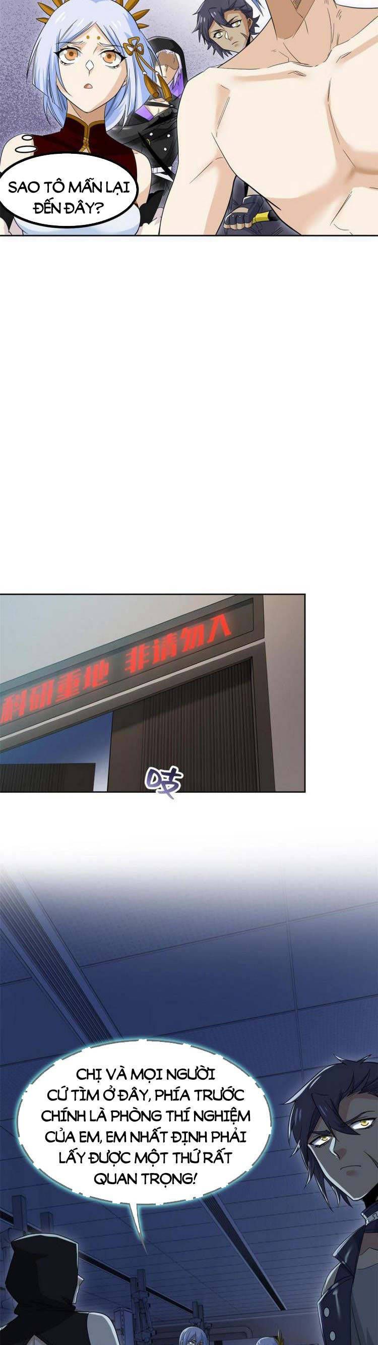 đọc truyện Cường Giả Đến Từ Trại Tâm Thần Chương 151 ảnh 16 tại Giả Dược