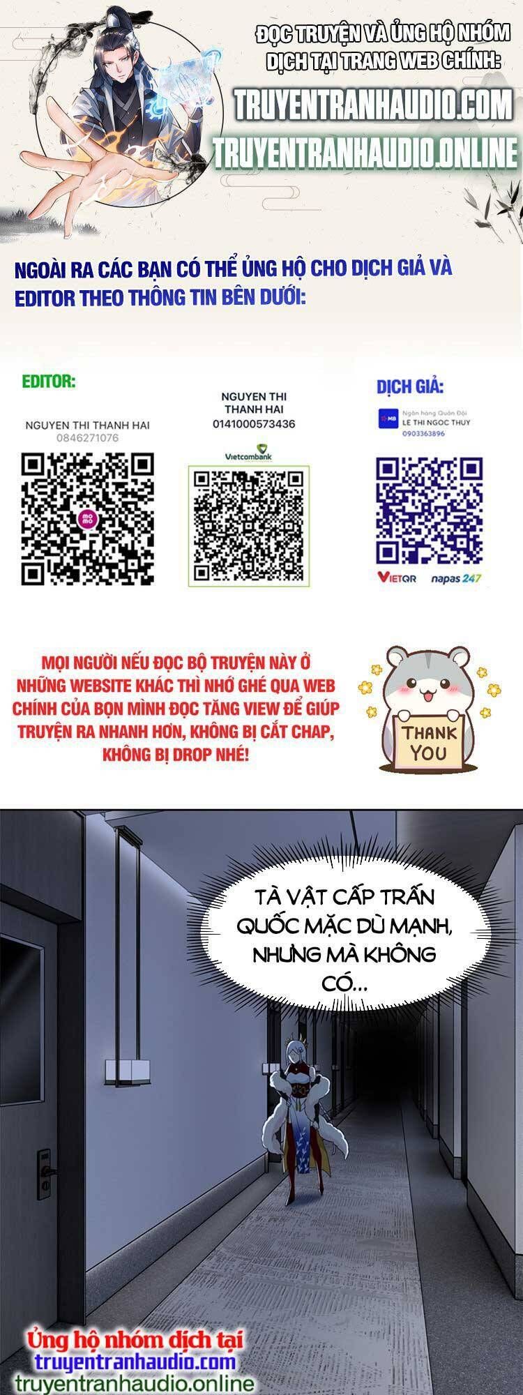 đọc truyện Cường Giả Đến Từ Trại Tâm Thần Chương 152 ảnh 2 tại Giả Dược