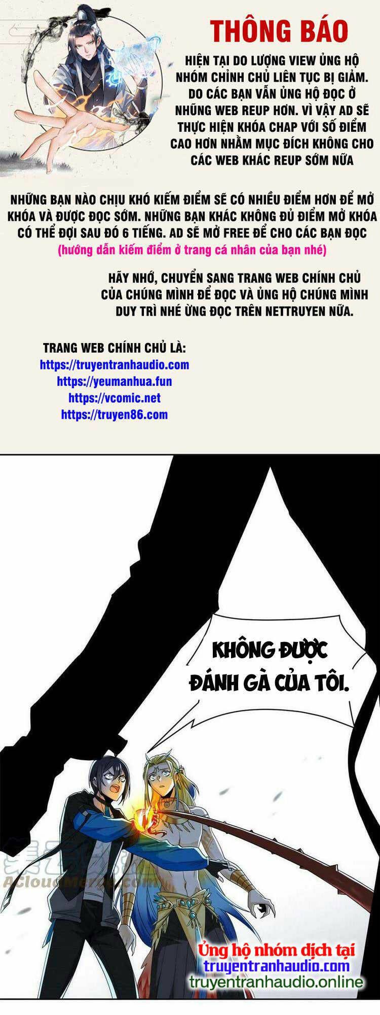 đọc truyện Cường Giả Đến Từ Trại Tâm Thần Chương 153 ảnh 2 tại Giả Dược