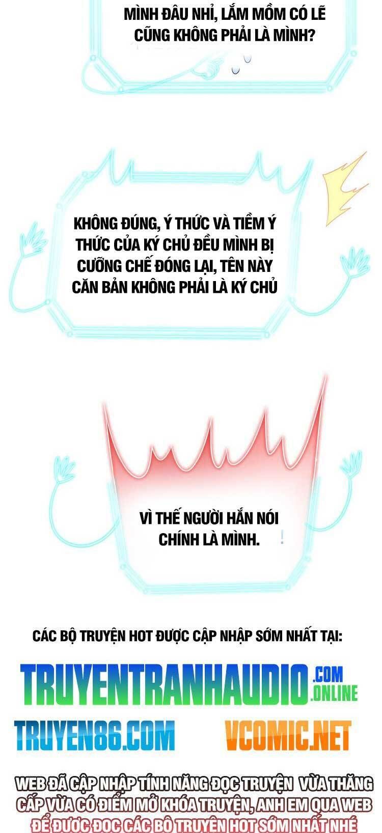 đọc truyện Cường Giả Đến Từ Trại Tâm Thần Chương 155 ảnh 26 tại Thiên Thai Truyện