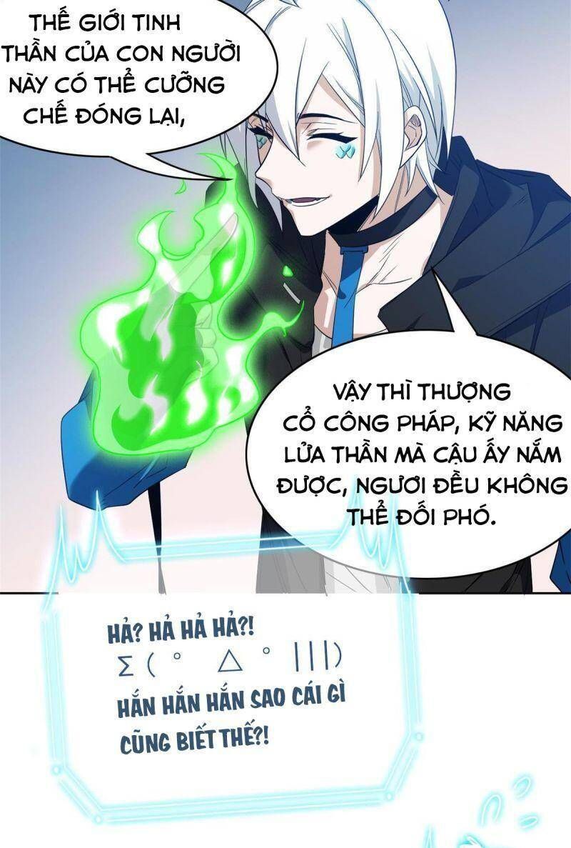 đọc truyện Cường Giả Đến Từ Trại Tâm Thần Chương 156 ảnh 12 tại Giả Dược