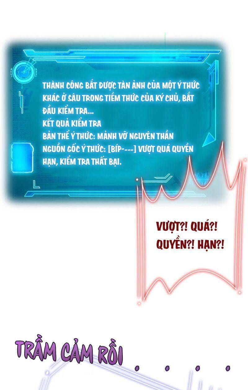đọc truyện Cường Giả Đến Từ Trại Tâm Thần Chương 156 ảnh 37 tại Giả Dược