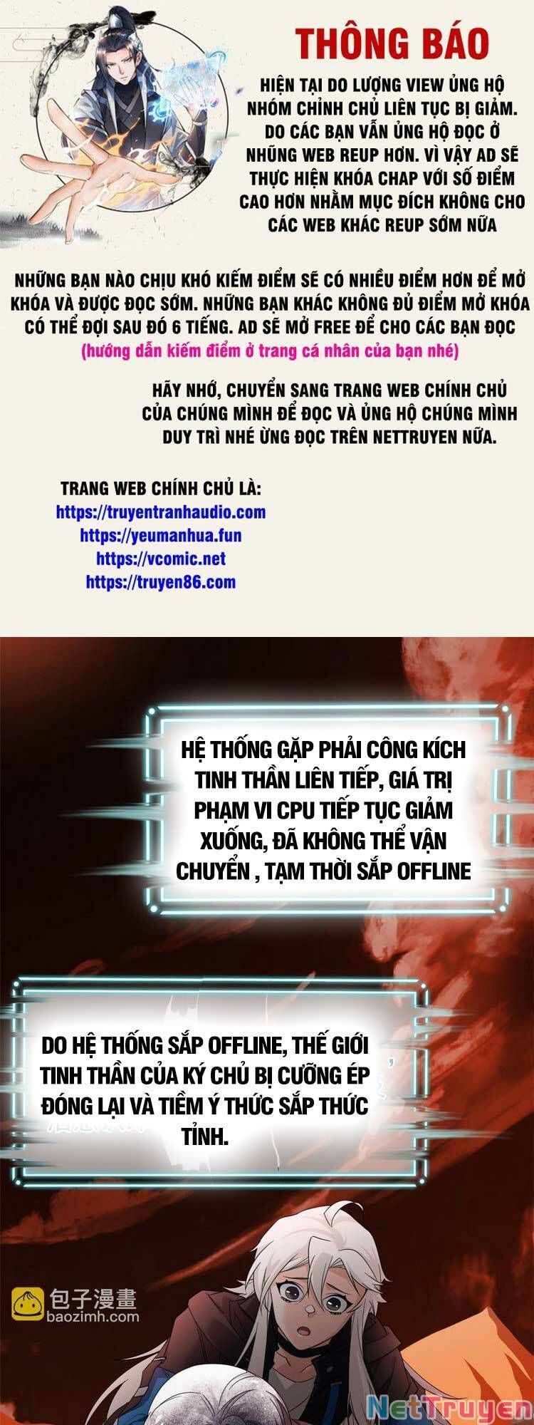 đọc truyện Cường Giả Đến Từ Trại Tâm Thần Chương 157 ảnh 2 tại Thiên Thai Truyện