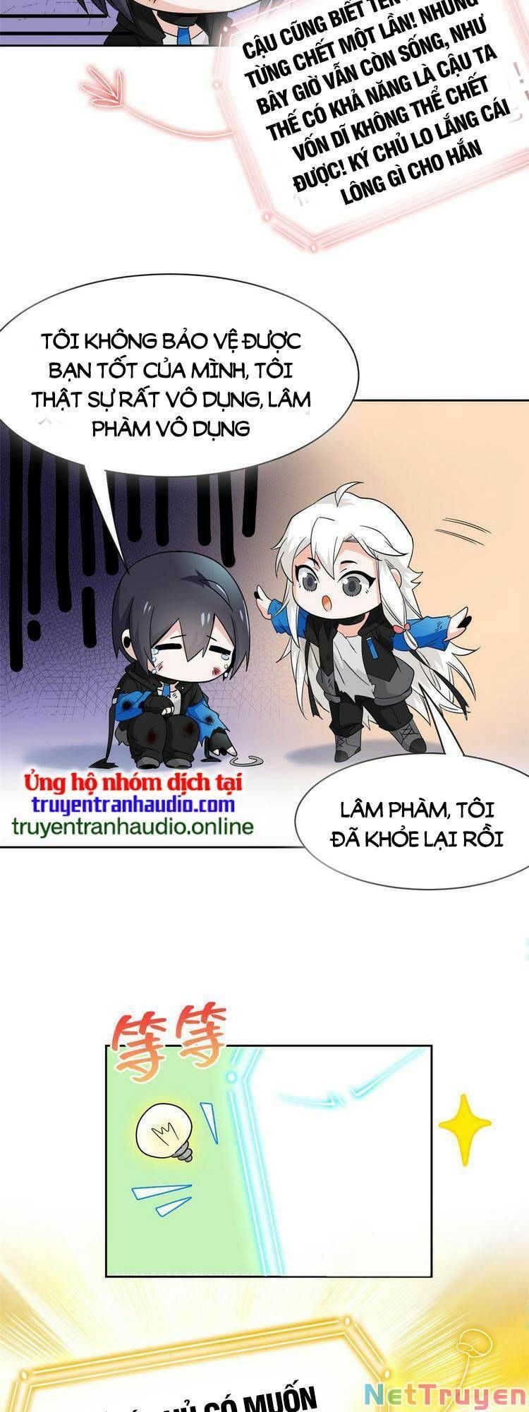 đọc truyện Cường Giả Đến Từ Trại Tâm Thần Chương 158 ảnh 21 tại Giả Dược