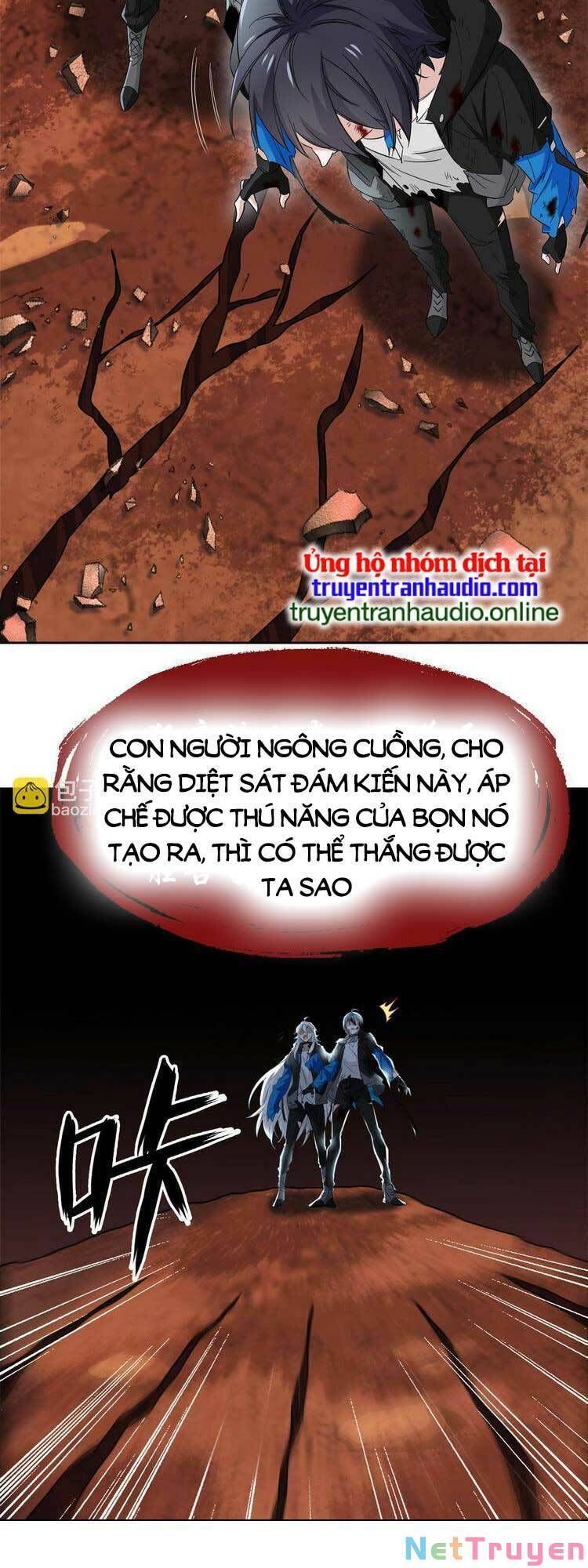 đọc truyện Cường Giả Đến Từ Trại Tâm Thần Chương 158 ảnh 24 tại Giả Dược