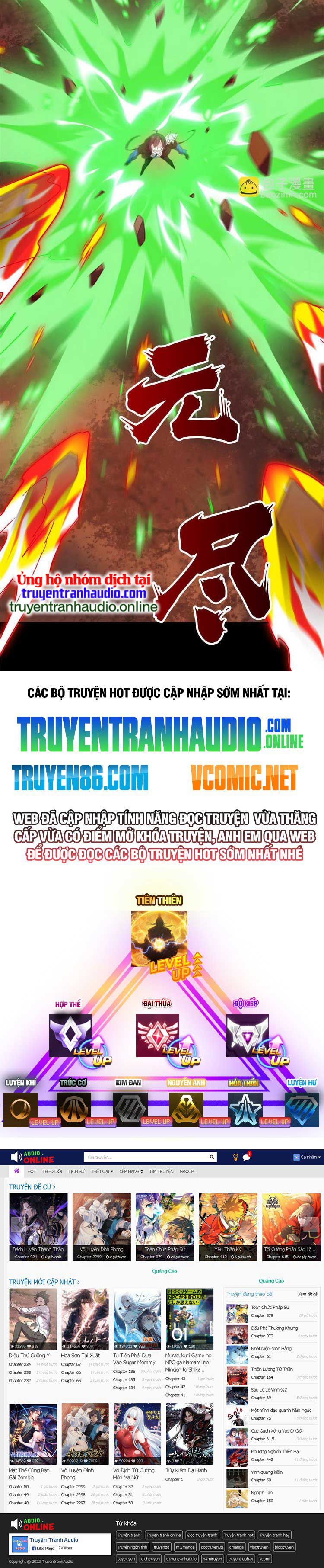 đọc truyện Cường Giả Đến Từ Trại Tâm Thần Chương 159 ảnh 17 tại Giả Dược