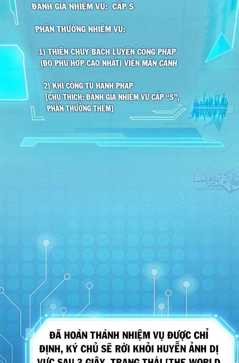 đọc truyện Cường Giả Đến Từ Trại Tâm Thần Chương 16 ảnh 11 tại Giả Dược