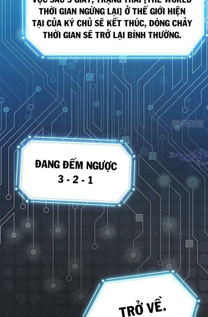 đọc truyện Cường Giả Đến Từ Trại Tâm Thần Chương 16 ảnh 12 tại Giả Dược