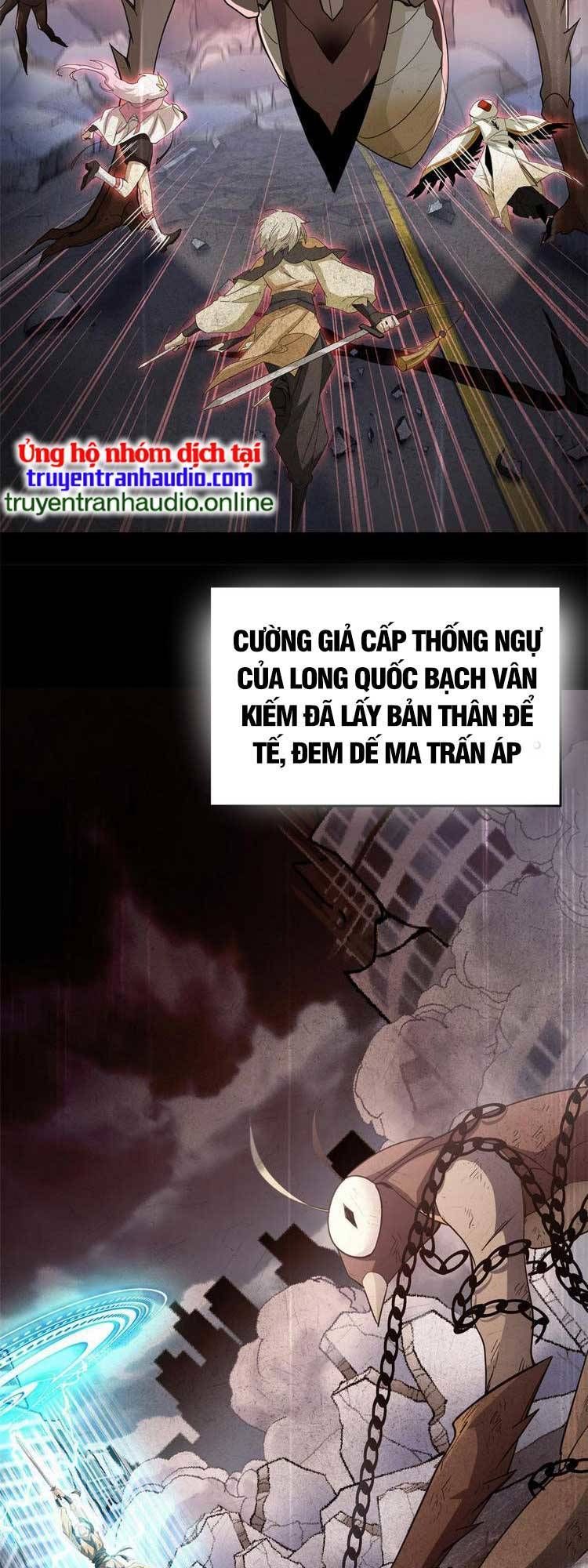 đọc truyện Cường Giả Đến Từ Trại Tâm Thần Chương 160 ảnh 8 tại Thiên Thai Truyện