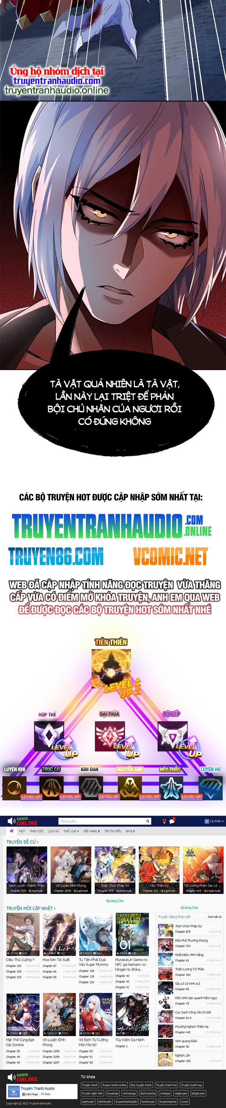 đọc truyện Cường Giả Đến Từ Trại Tâm Thần Chương 161 ảnh 15 tại Giả Dược