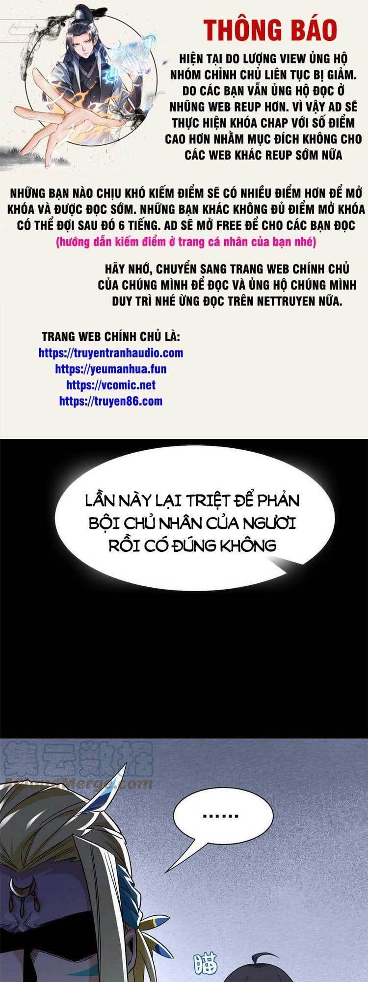 đọc truyện Cường Giả Đến Từ Trại Tâm Thần Chương 162 ảnh 1 tại Giả Dược