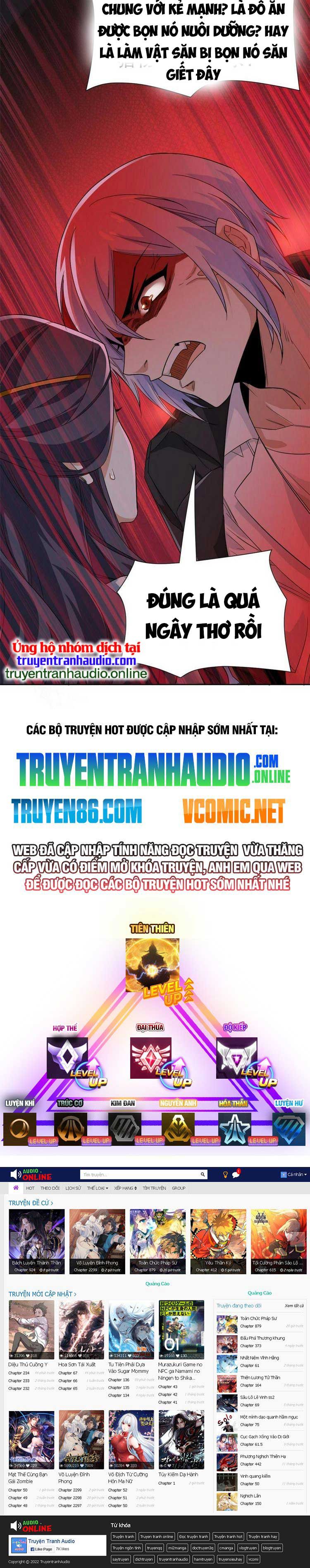 đọc truyện Cường Giả Đến Từ Trại Tâm Thần Chương 163 ảnh 13 tại Giả Dược