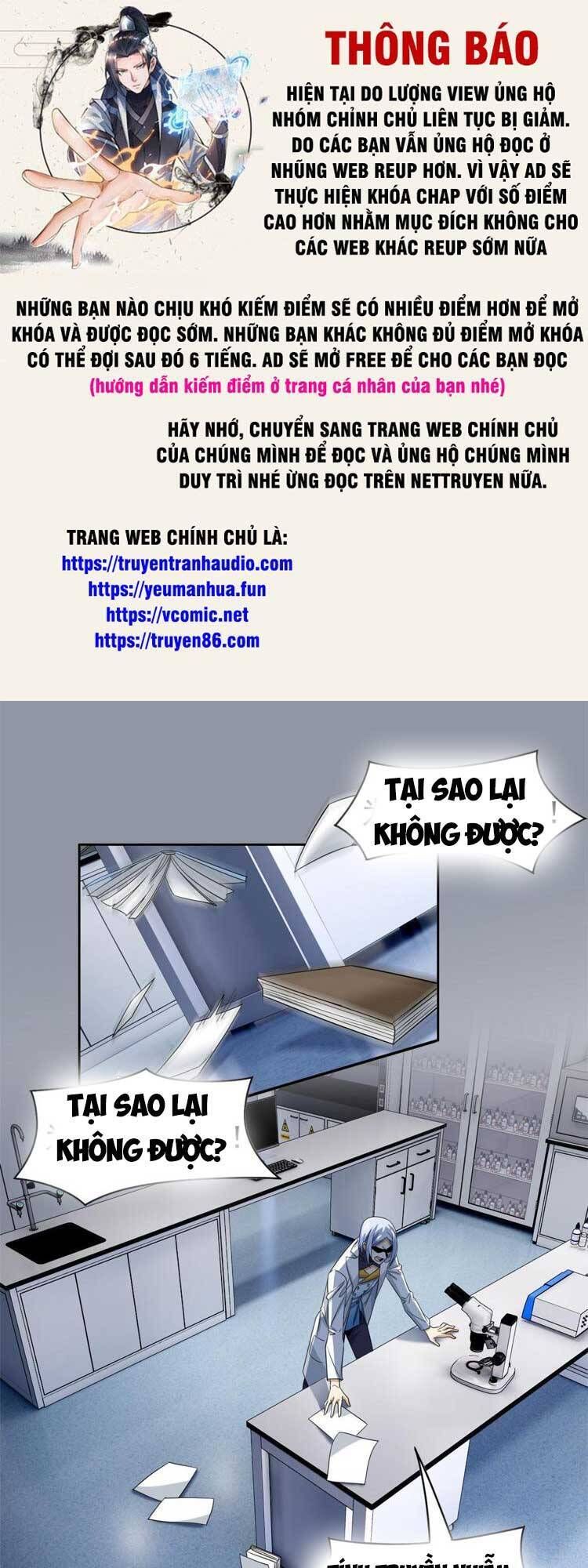 đọc truyện Cường Giả Đến Từ Trại Tâm Thần Chương 167 ảnh 1 tại Thiên Thai Truyện