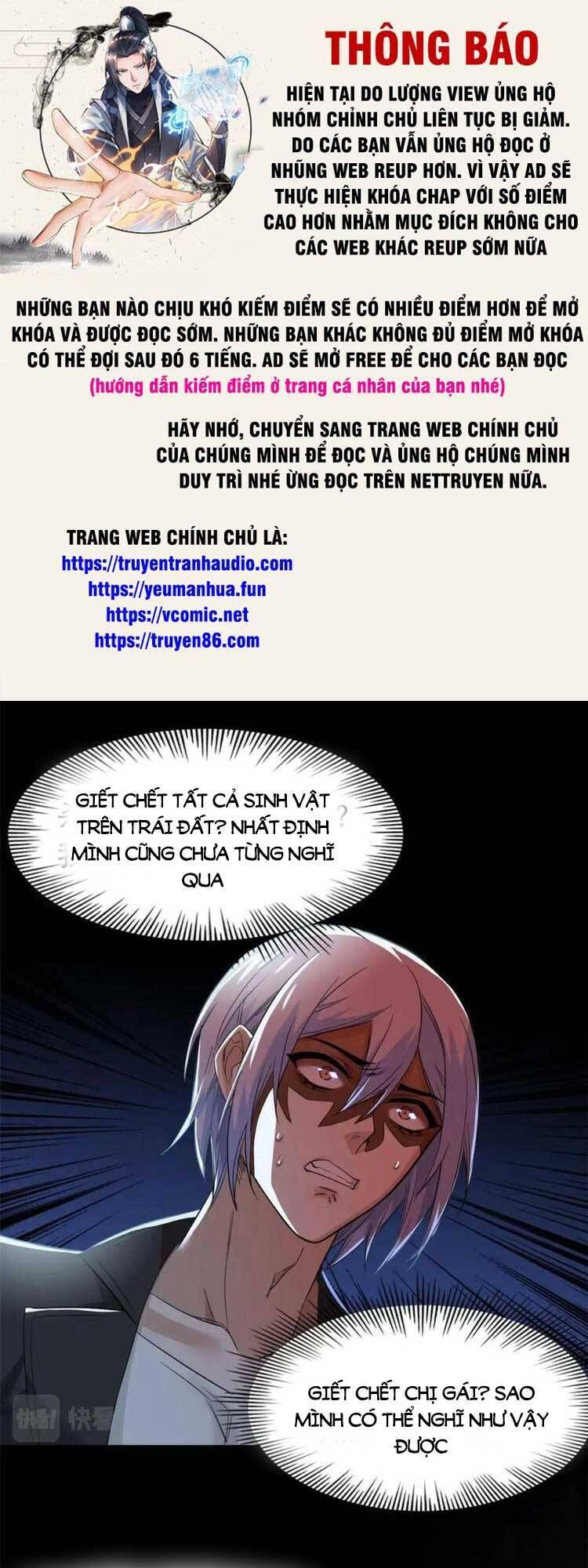 đọc truyện Cường Giả Đến Từ Trại Tâm Thần Chương 168 ảnh 1 tại Giả Dược