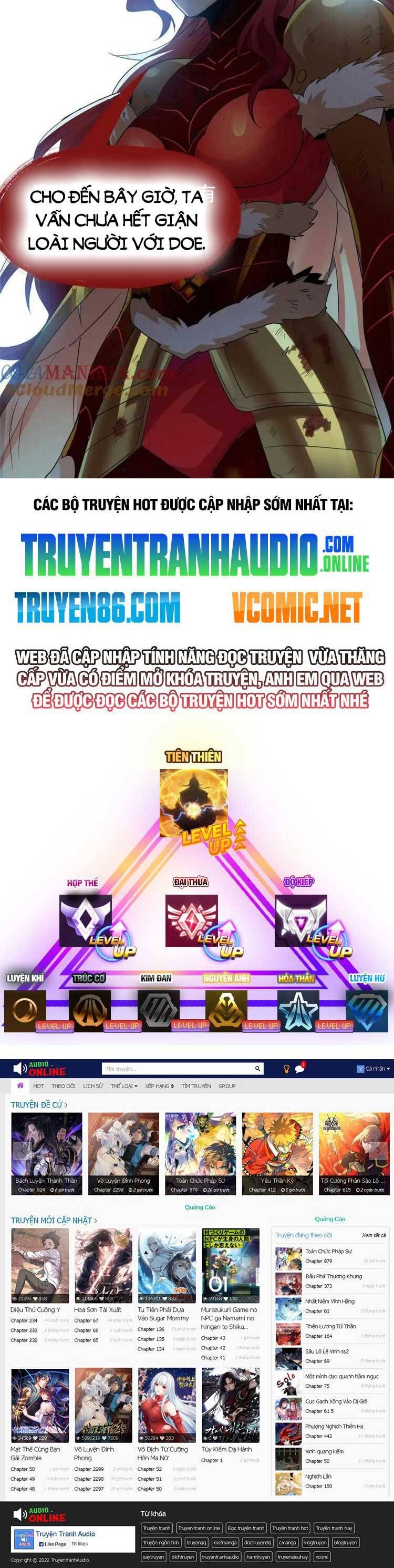 đọc truyện Cường Giả Đến Từ Trại Tâm Thần Chương 168 ảnh 25 tại Giả Dược