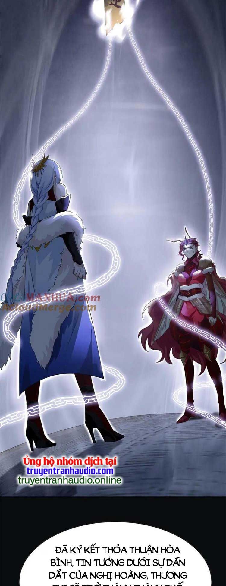 đọc truyện Cường Giả Đến Từ Trại Tâm Thần Chương 169 ảnh 22 tại Giả Dược